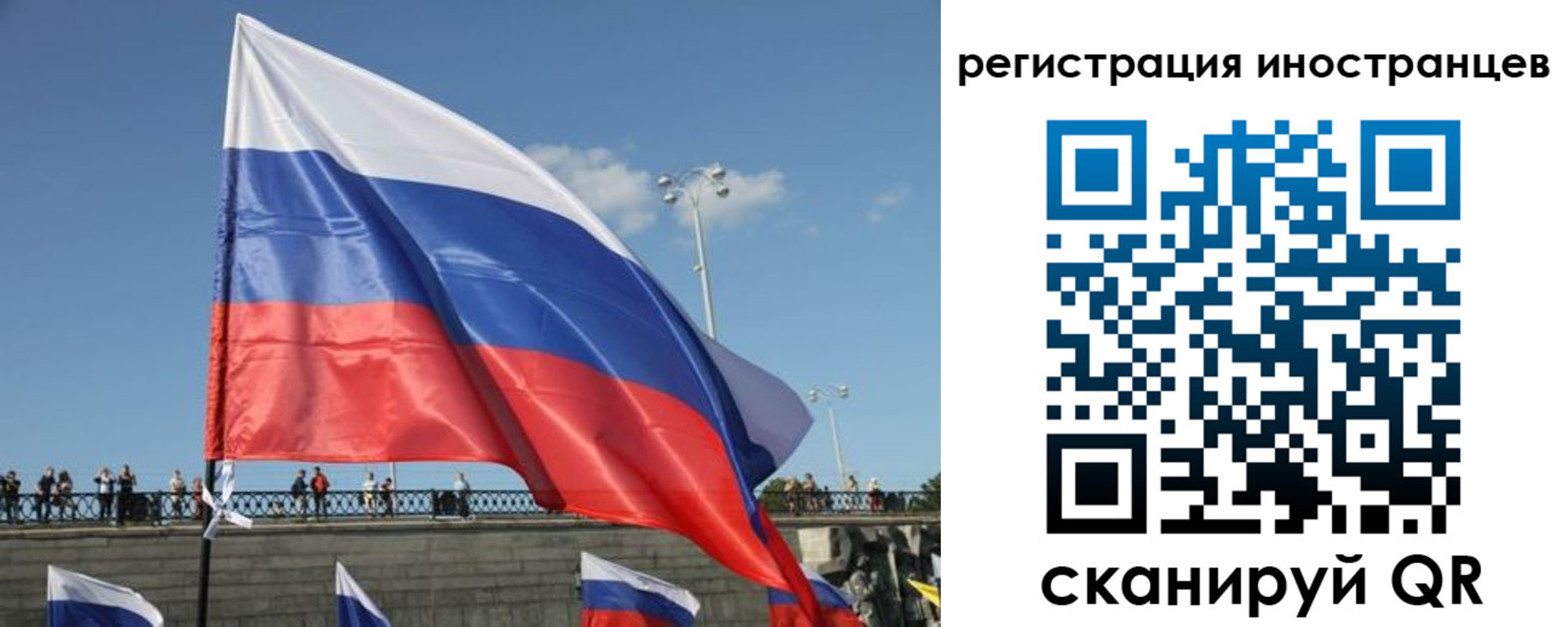 где прописаться в Сарапуле